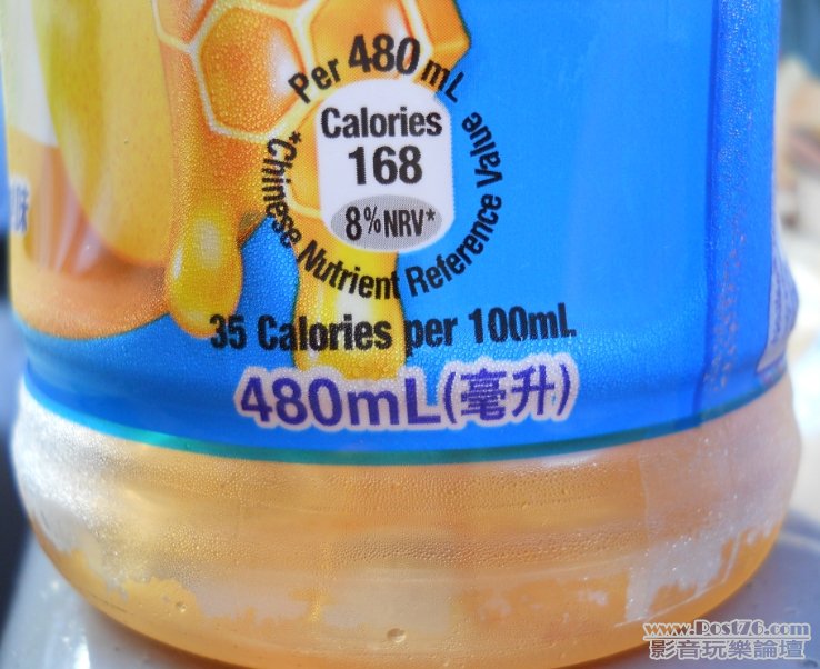 480ml.jpg