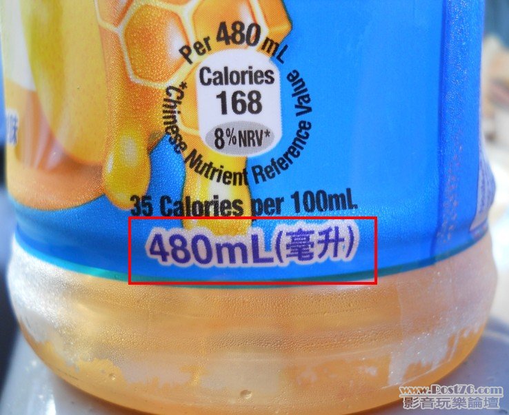 480ml.jpg