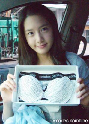 yoona63.jpg