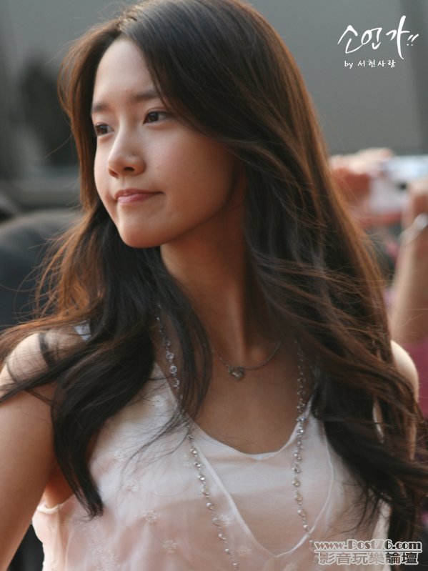 yoona75.jpg