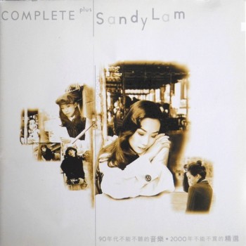 林憶蓮- Complete Plus [Disc 1].jpg