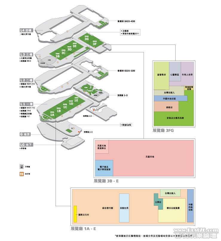 bookfair_ticketing_hallMap.jpg