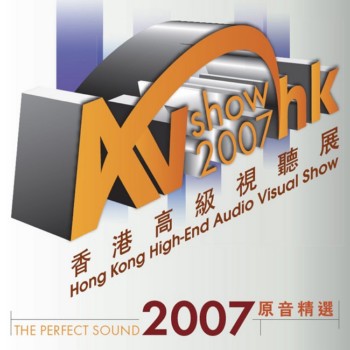 The Perfect Sound 2007 原音精選 SACD.jpg