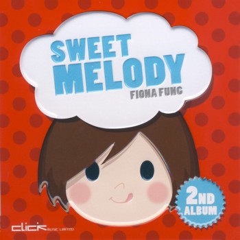 馮曦妤- Sweet Melody.jpg