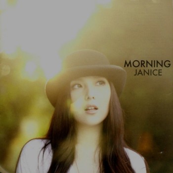 衛蘭 - Morning.jpg