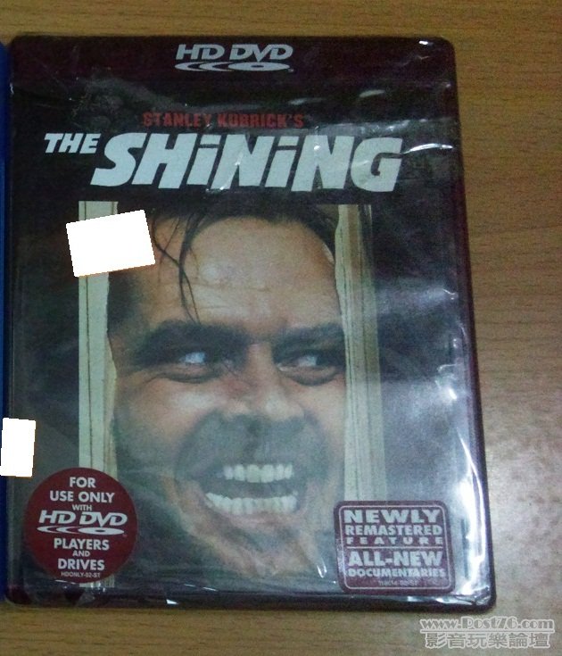 shining hddvd.jpg