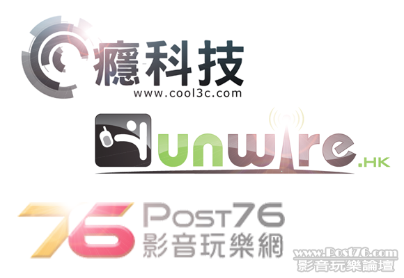 cool3c-unwire-post76.png