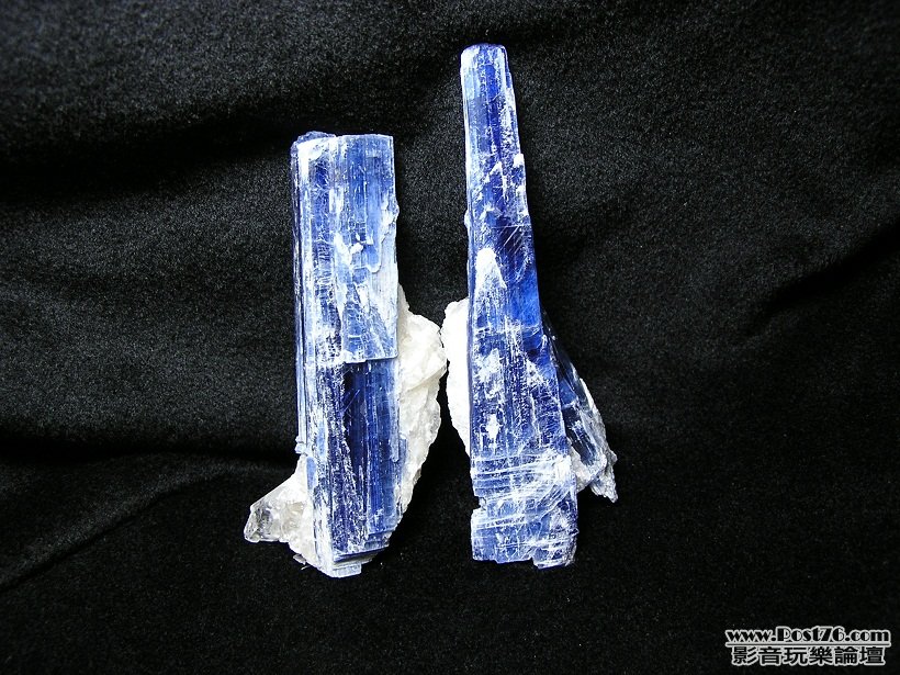 kyanite4as.jpg