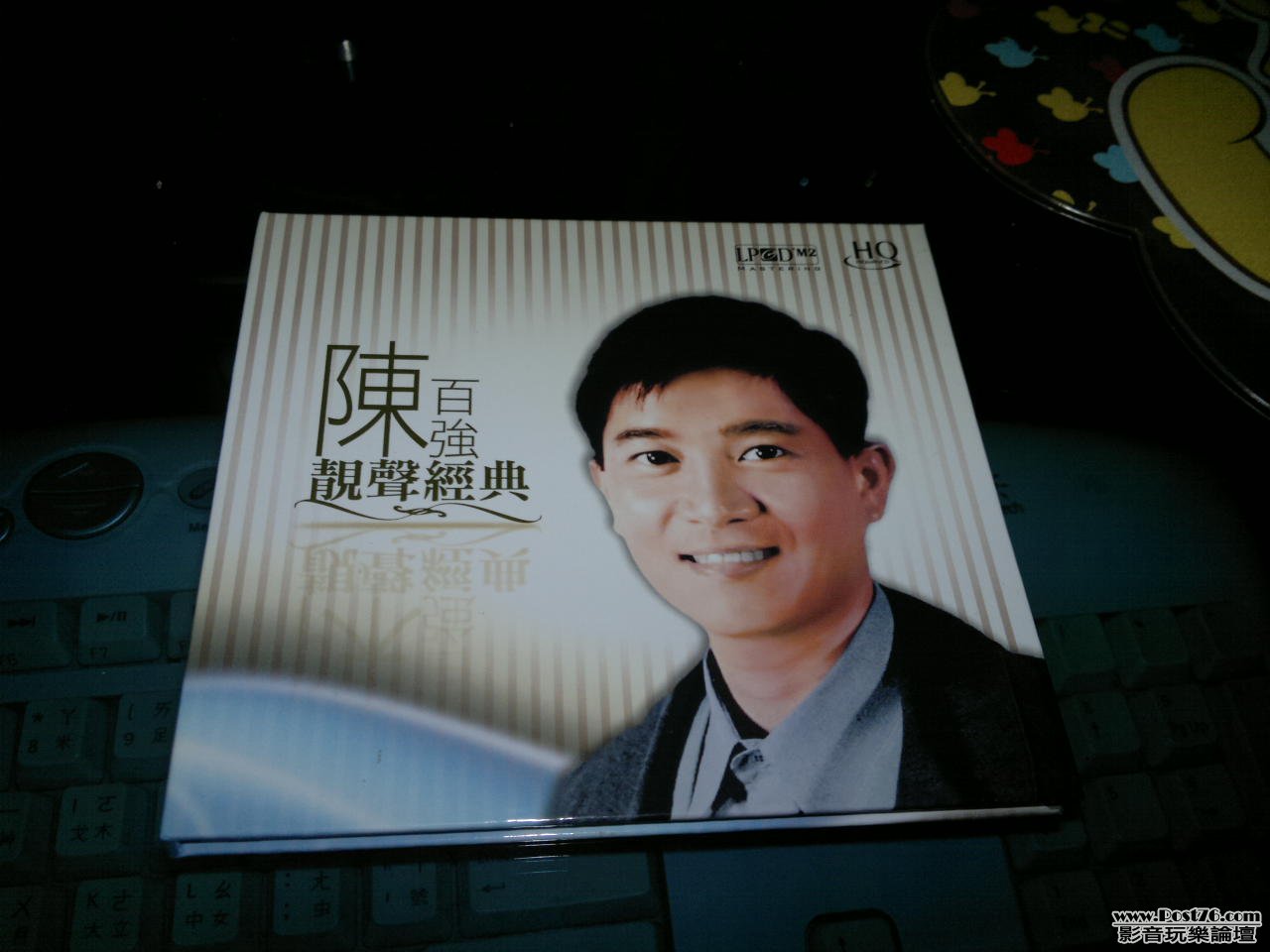 20110823261.jpg