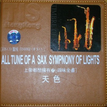 All Tune Of Sax Sympnony Of Lights New.jpg