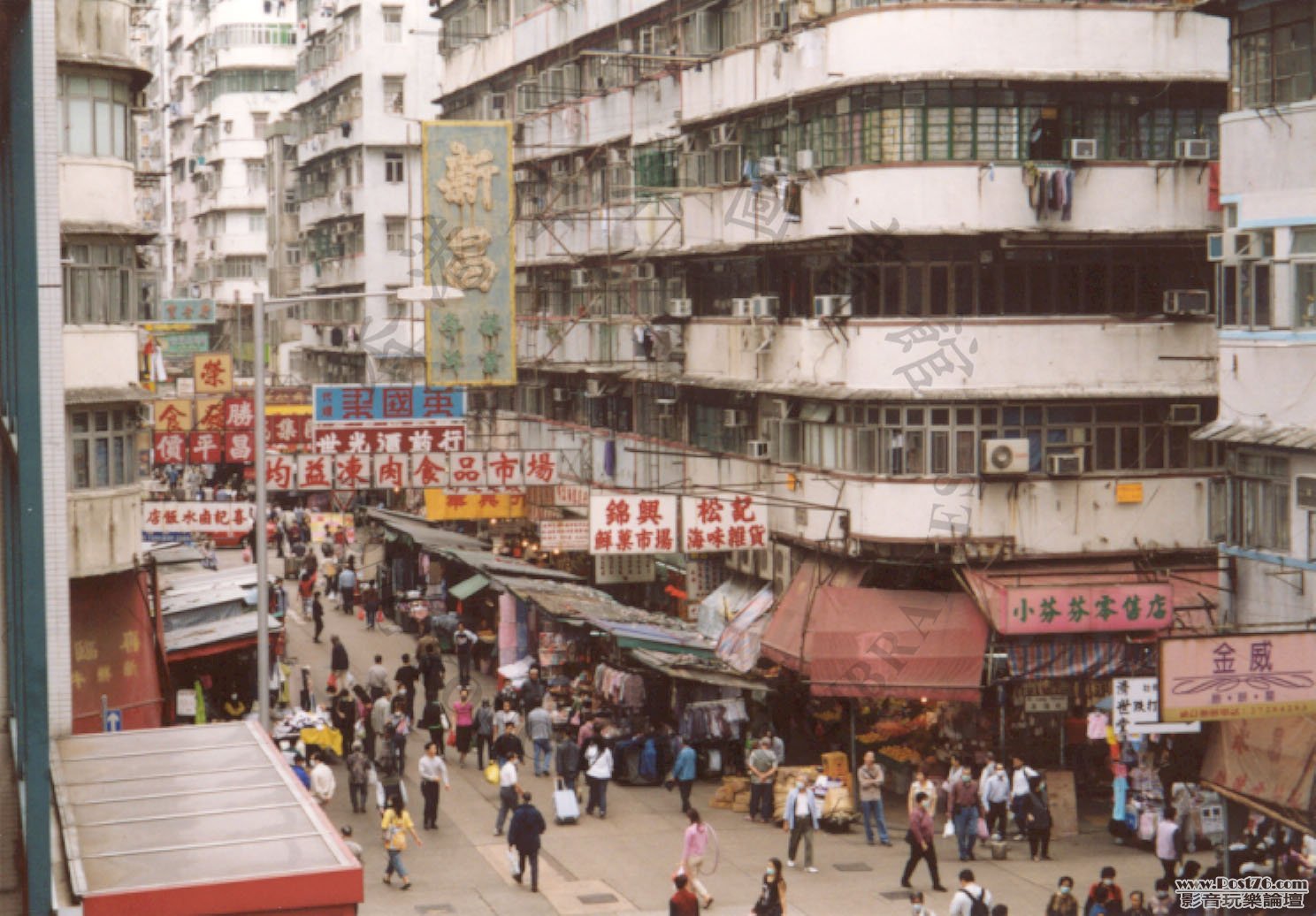 深水埗，北河街，街市，2003年-1.jpg