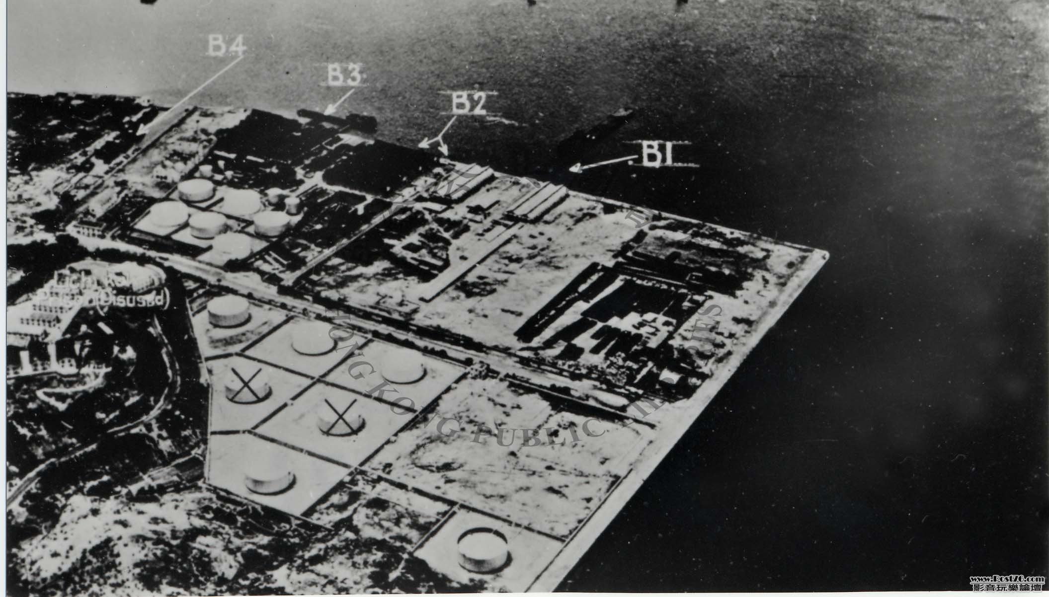 深水埗，荔枝角，面向東南填海區，1930至1940年代.jpg