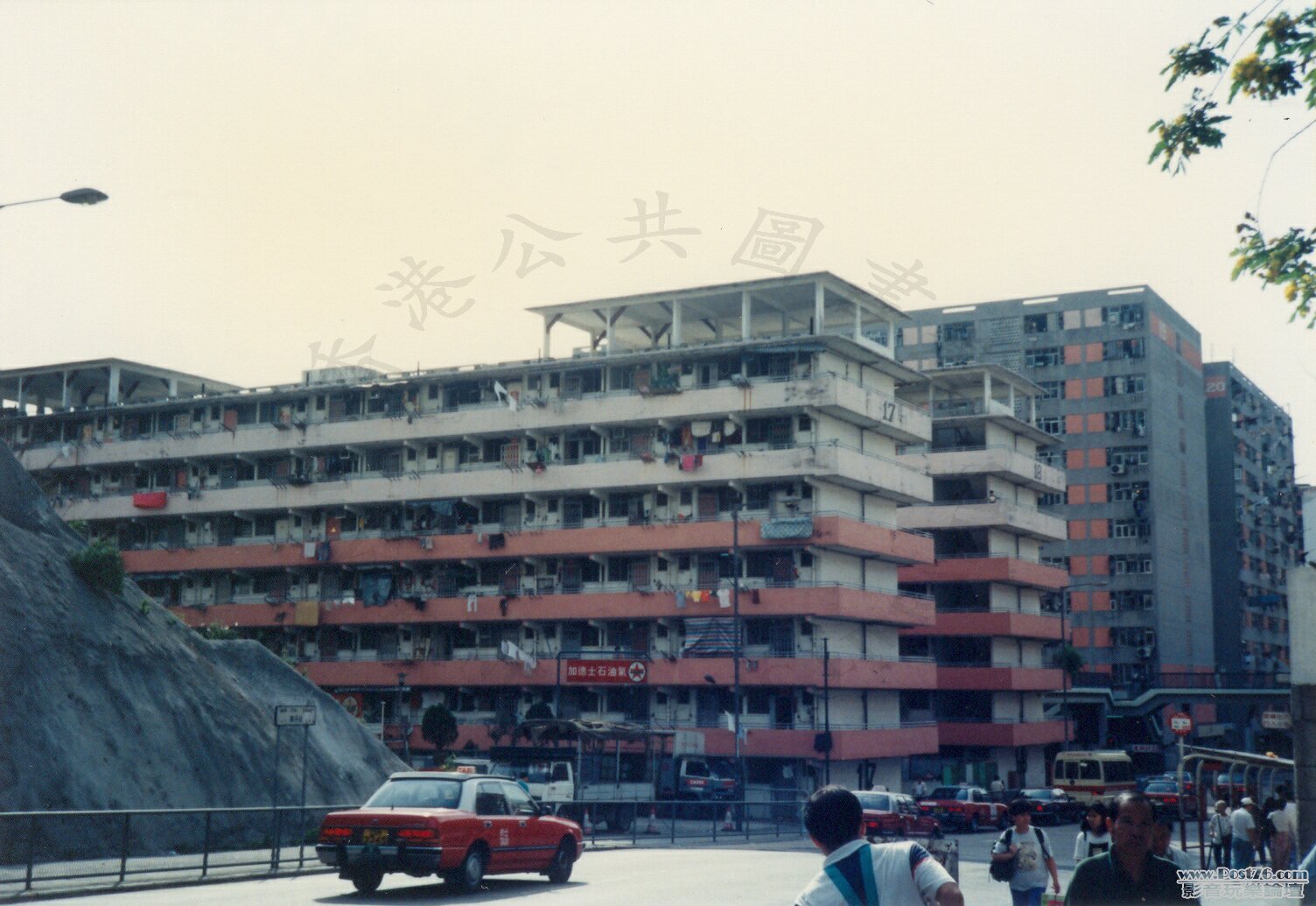 深水埗，石硤尾，1994年.jpg