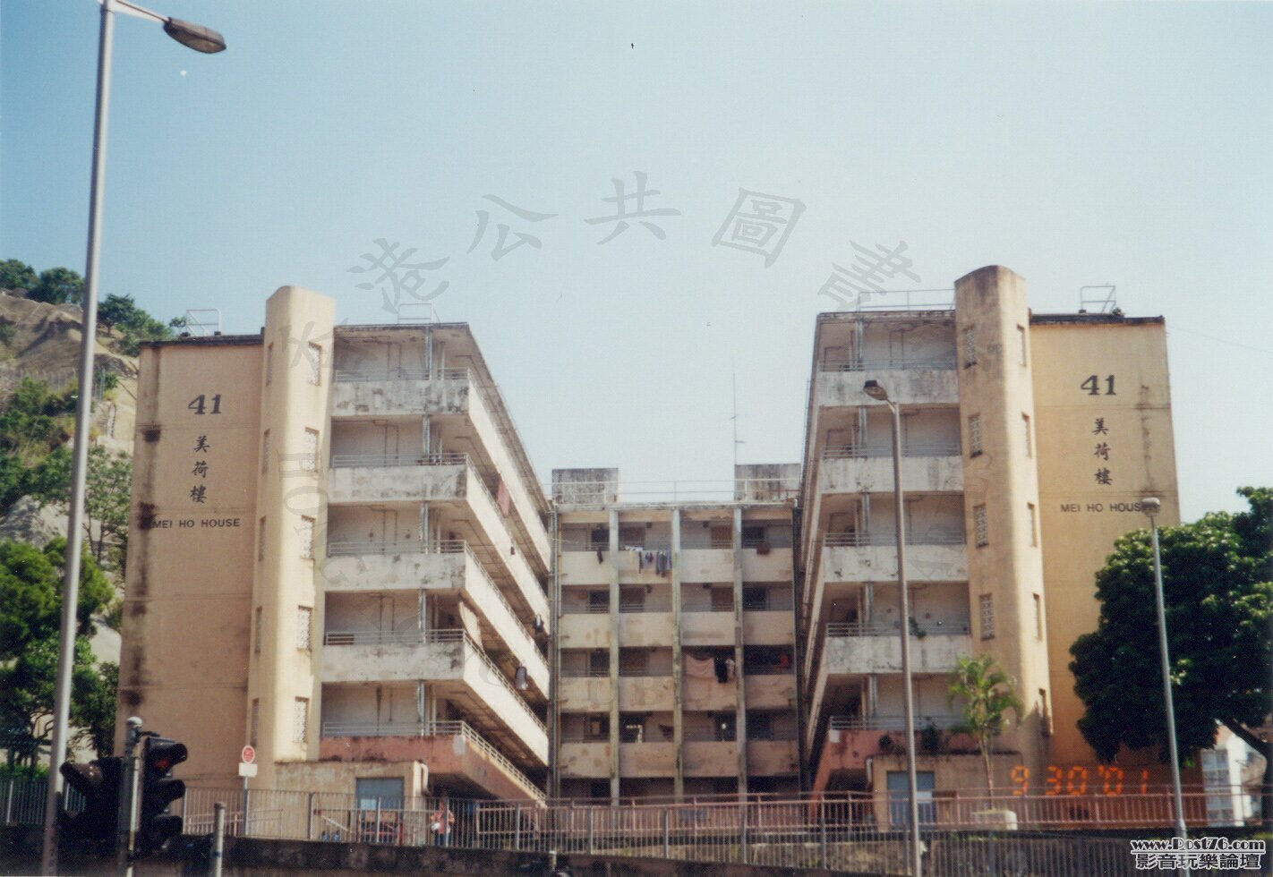 深水埗，石硤尾，2001年-5.jpg