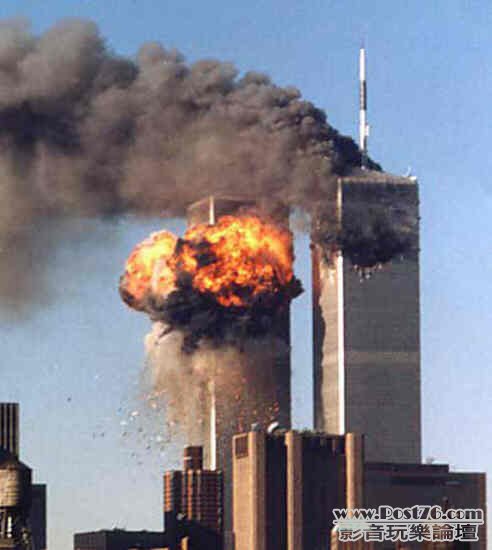 WTC-911.jpg