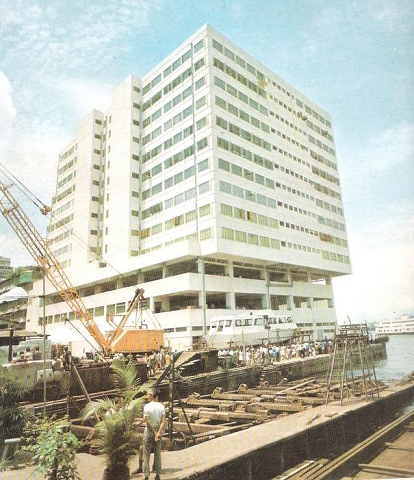 大角嘴道，香港船廠，1973年.jpg