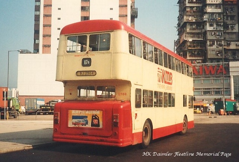 大角嘴碼頭，1980年代-3.jpg