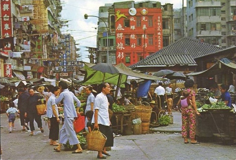 廣東道，亞皆老街交界，旺角街市，1960年代.jpg