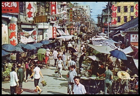 廣東道，旺角街市，1960年代-2.jpg