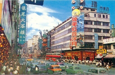 彌敦道，山東街，瓊華酒樓，60年代-1.jpg