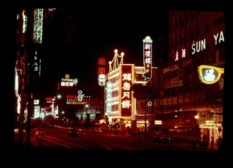 彌敦道，龍鳳酒樓夜景，1970年代-1.jpg