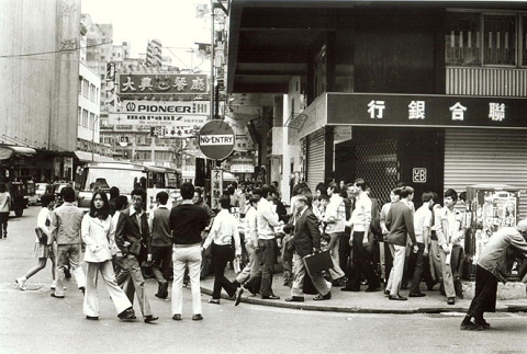 亞皆老街，西洋菜街交界，1974年-1.jpg