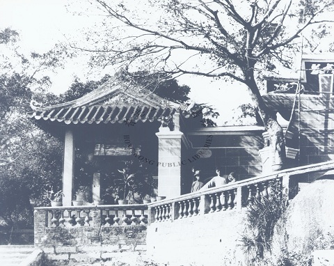 黃大仙，聯合道，東頭村道交界，侯王廟，1925年.jpg