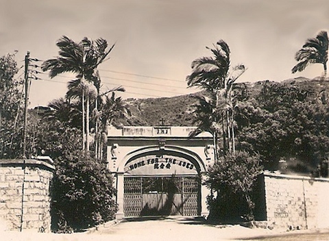 牛池灣，清水灣道，home for the aged，1940年代.jpg