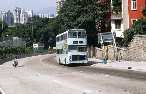 柴灣，柴灣道，1995年.jpg