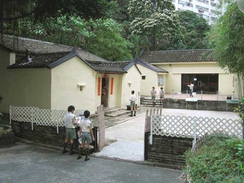 羅屋民俗館-2.jpg