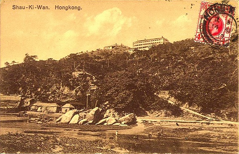 筲箕灣，1910年-1.jpg