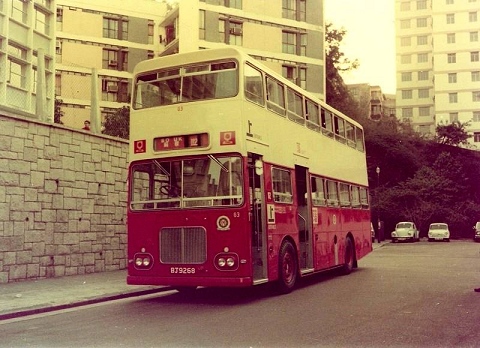 北角，丹拿道，警察小學，1970年代-1.jpg