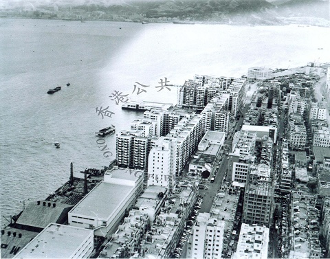 北角，東部，北角碼頭，1963年-1.jpg