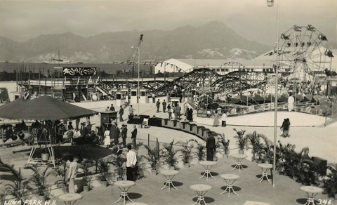 北角，月園遊樂場，1950年代.jpg