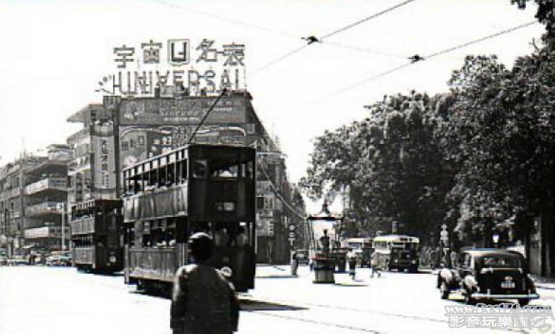 灣仔，大佛口，1940年代後期至1950年代.jpg