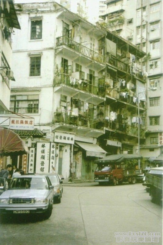 灣仔，石水渠街，1980年.jpg