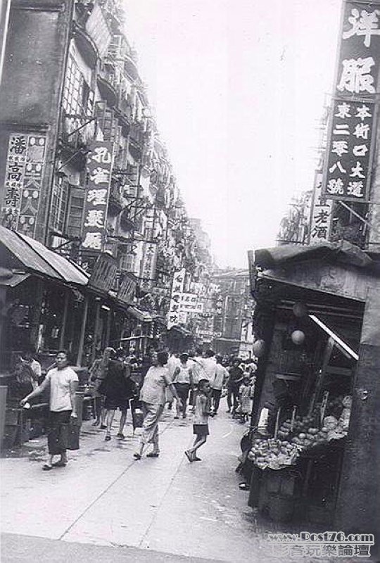 灣仔，春園街，1960年代-1.jpg