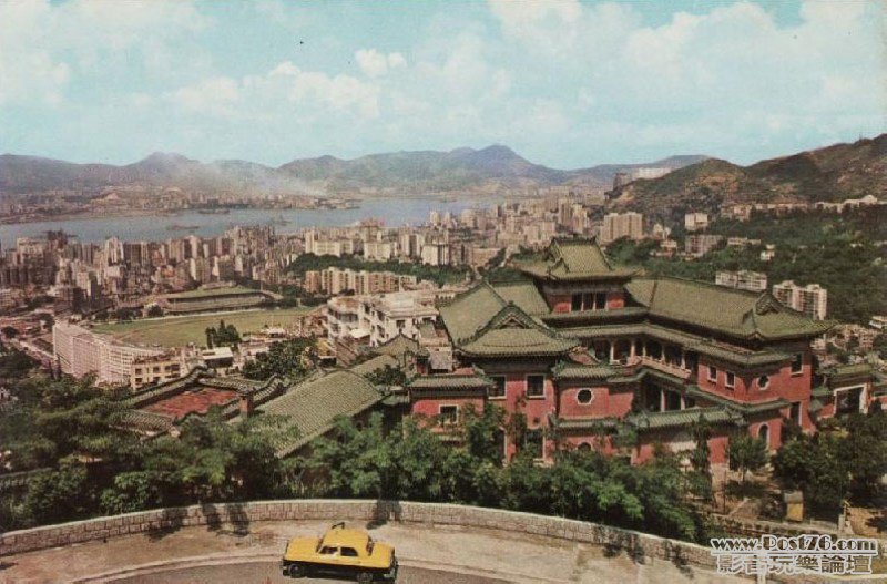 灣仔，司徒拔道，景賢里，從灣仔半山下望，1960年代.jpg