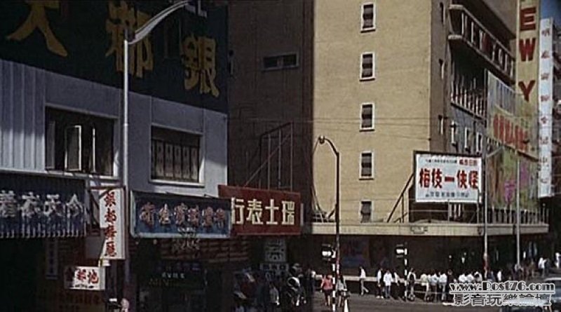 銅鑼灣，怡和街，邊寧頓街，1981年.jpg