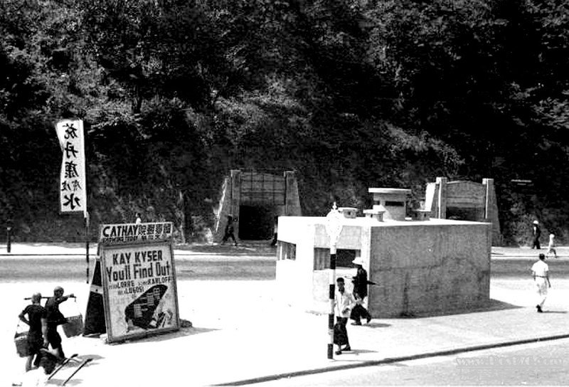 灣仔，大佛口，山旁防空洞，白色那座是機關槍堡，1941年.jpg