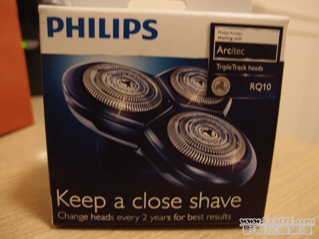 philips.JPG