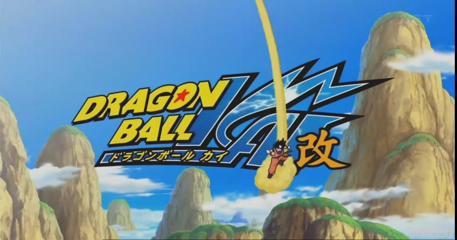 [HYSUB]Dragon Ball Kai_01[GB_RV10][848X480][23-57-45].jpg