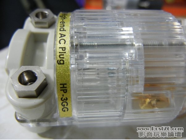 電源4.jpg