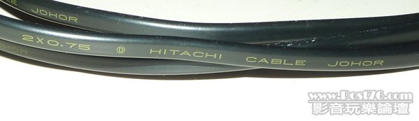 Hitachi-2.jpg