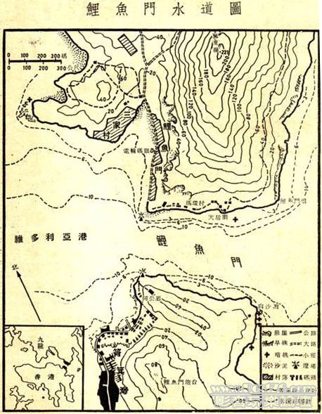 觀塘，鯉魚門，地圖，1950年代.jpg