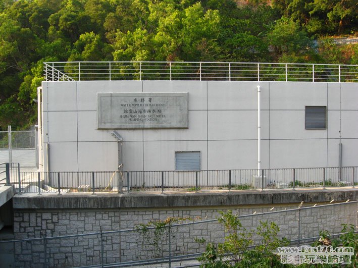 觀塘，佐敦谷，下方沈雲山海水抽水站，未知年份-1.jpg