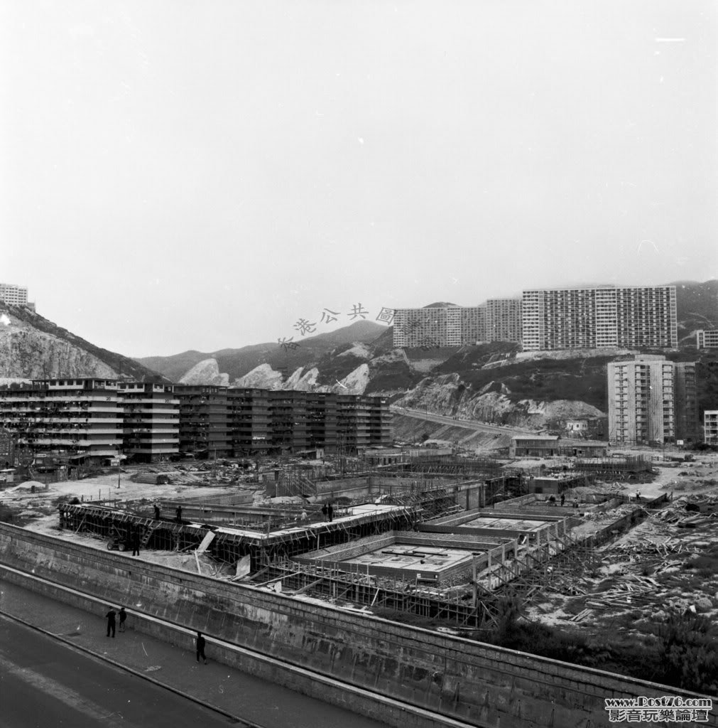 觀塘，興建中的觀塘游泳池，1970年.jpg