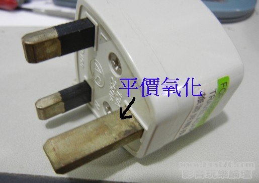轉插.jpg