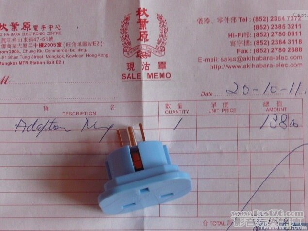轉插2.jpg