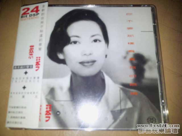 2011-11-27 21.54.37.jpg